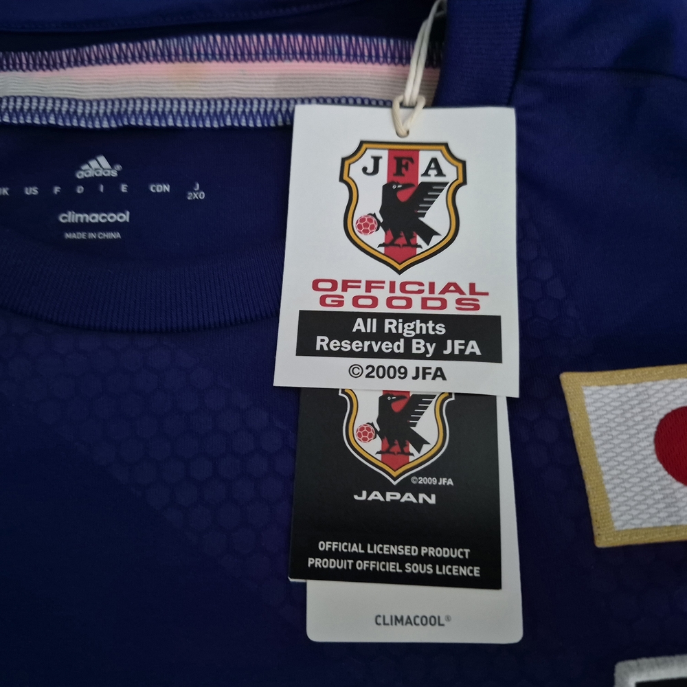 Adidas Japan Blue Soccer Jersey - Picture 3 of 4